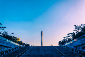 珠江新城