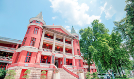 中山大学