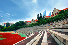 厦门大学