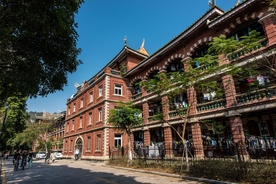 厦门大学