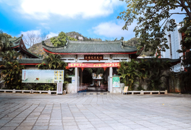 厦门普陀寺