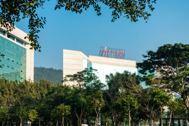 厦门市政府