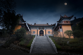 武汉