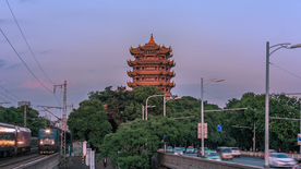 武汉