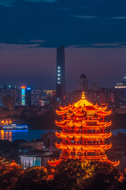 武汉