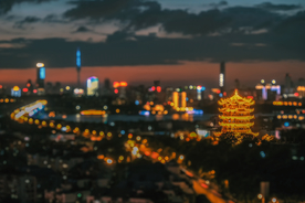 武汉