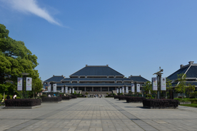 武汉