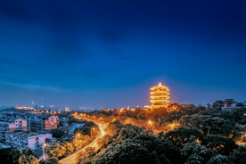 武汉