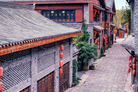 武汉