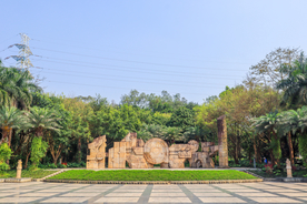 铜鼓台
