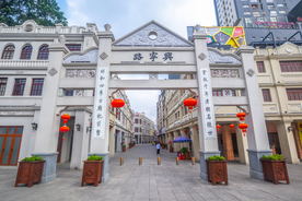 南宁兴宁路