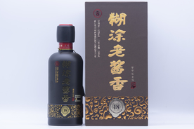 糊涂老酱香