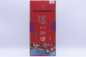 泸州御酒