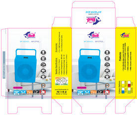 蓝牙小音箱包装