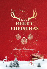 圣诞节节日促销活动宣传海报素材