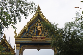 白马寺泰国风格佛殿