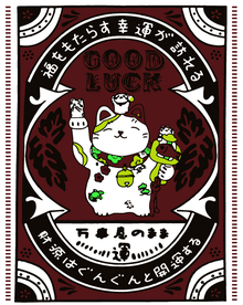 招财猫 动漫 卡通