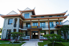 沈抚恒大养生谷国医堂