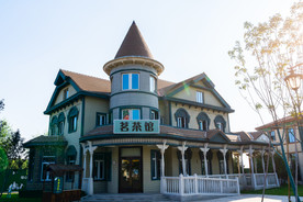 沈抚恒大养生谷茗茶馆