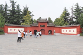 白马寺正门图片