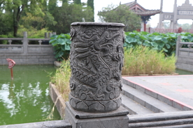 白马寺龙形望柱浮雕图片