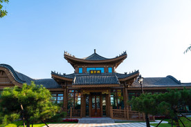 沈抚恒大养生谷国学馆