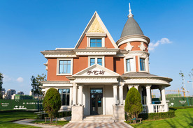 沈抚恒大养生谷手艺坊