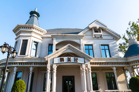 沈抚恒大养生谷舞美社