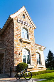 沈抚恒大养生谷阳光图书馆