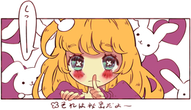 女孩  兔子 漫画