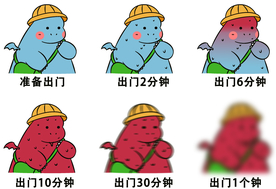 恐龙  出门 帽子 裁片