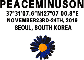 小雏菊 菊花 网点