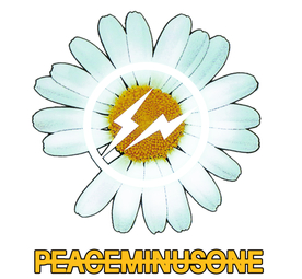 菊花 闪电  裁片