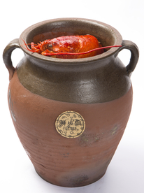 海鲜 餐厅 瓦罐 套餐 龙虾