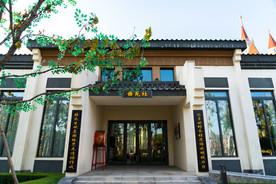 沈抚恒大养生谷曲苑社