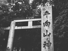 古风建筑旅游旅行背景海报素材