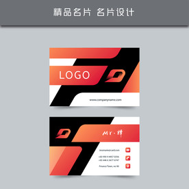 名片模板 名片设计 名片图片