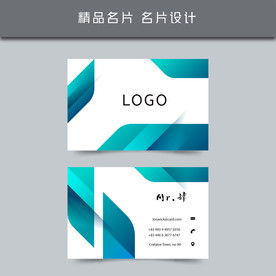 名片模板 名片设计 名片图片