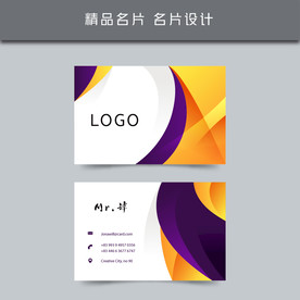名片模板 名片设计 名片图片
