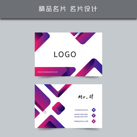 名片模板 名片设计 名片图片