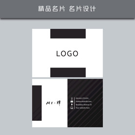 名片模板 名片设计 名片图片