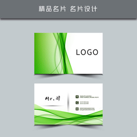名片模板 名片设计 名片图片