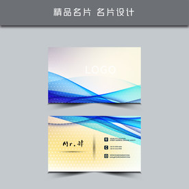 名片模板 名片设计 名片图片