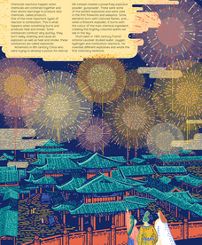 动漫卡通插画图案