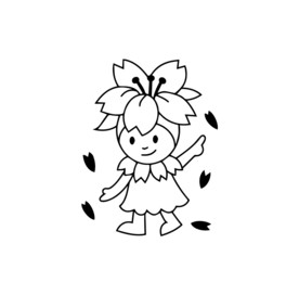 花仙子