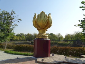 紫荆花雕塑