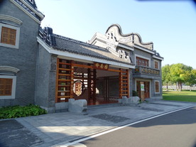 岭南园建筑