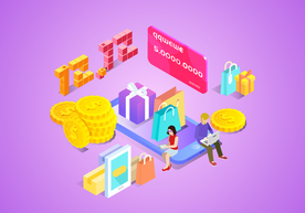 双十一双二十促销背景AI矢量