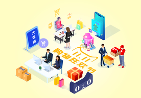 双十一双二十促销背景AI矢量