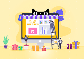 双十一双二十促销背景AI矢量